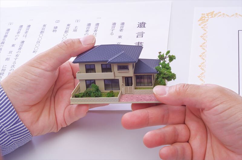 不動産を終活で整理する方法